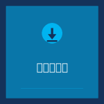 以祖吉真人下载站 Favicon